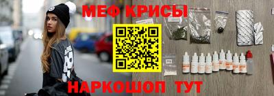 гашиш Кунгур
