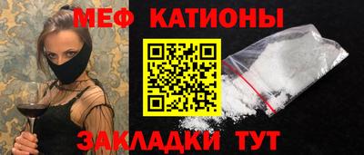 дурь Кулебаки
