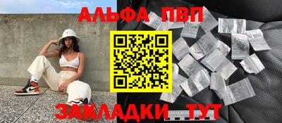 гашиш Кунгур