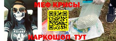 дурь Кулебаки