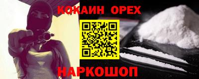 дурь Кулебаки