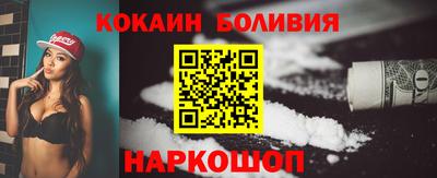 гашиш Кунгур