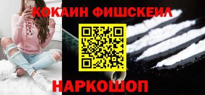 дурь Кулебаки