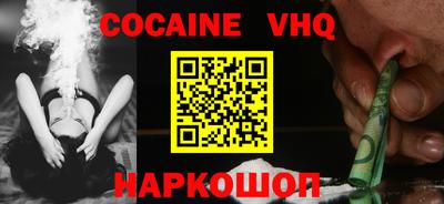 дурь Кулебаки