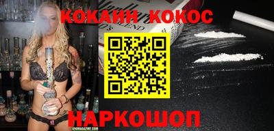 меф Кумертау