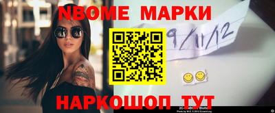 дурь Кулебаки