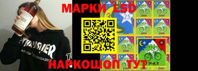 гашиш Кунгур