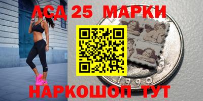 дурь Кулебаки