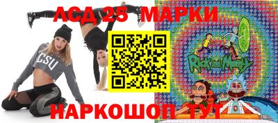 меф Кумертау
