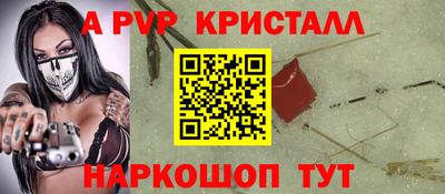 дурь Кулебаки