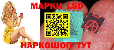 меф Кумертау