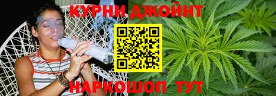дурь Кулебаки
