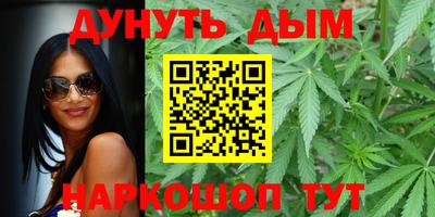 меф Кумертау