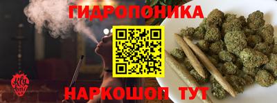 дурь Кулебаки