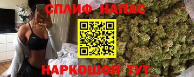 меф Кумертау