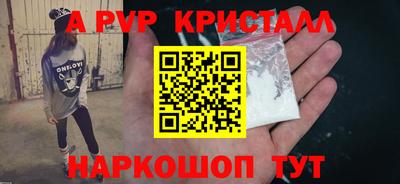 гашиш Кунгур