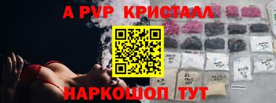 гашиш Кунгур
