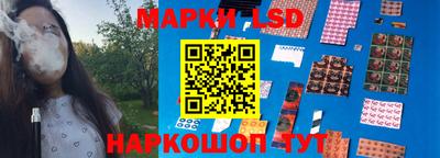 дурь Кулебаки