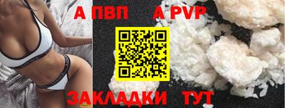 дурь Кулебаки