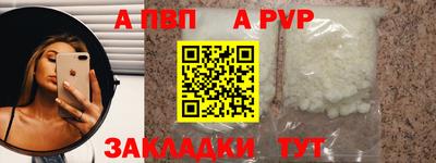 гашиш Кунгур