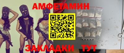 гашиш Кунгур