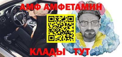 дурь Кулебаки