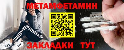 дурь Кулебаки