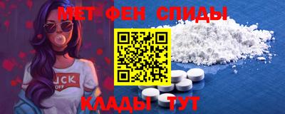 дурь Кулебаки