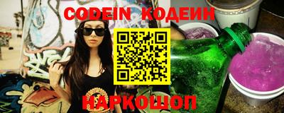 меф Кумертау