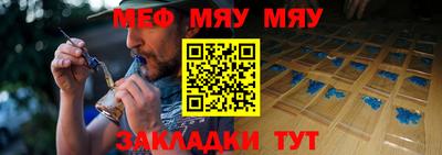 дурь Кулебаки