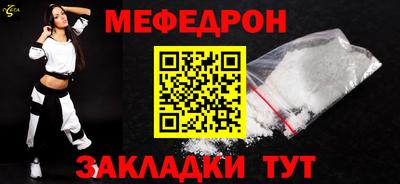 гашиш Кунгур