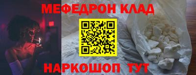 дурь Кулебаки