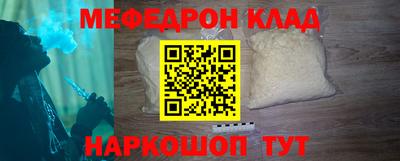 гашиш Кунгур